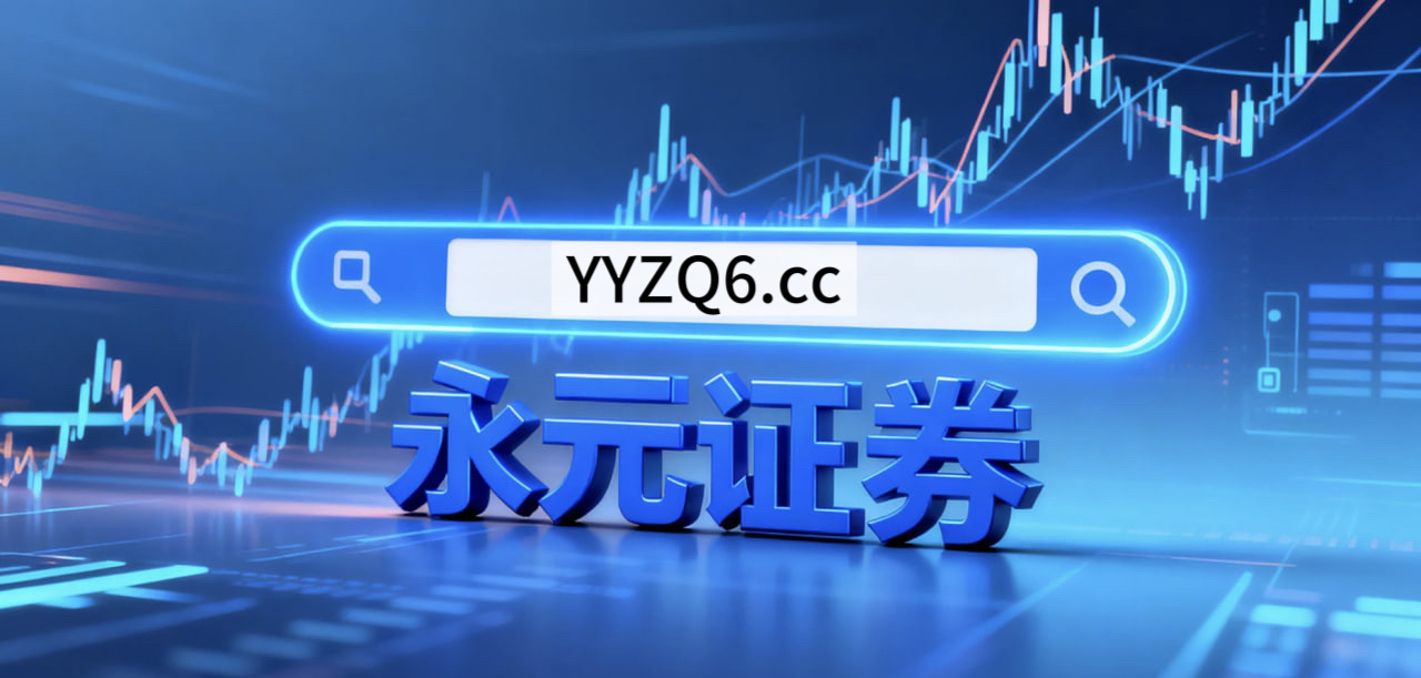 杠杆与配资风险回顾 wh