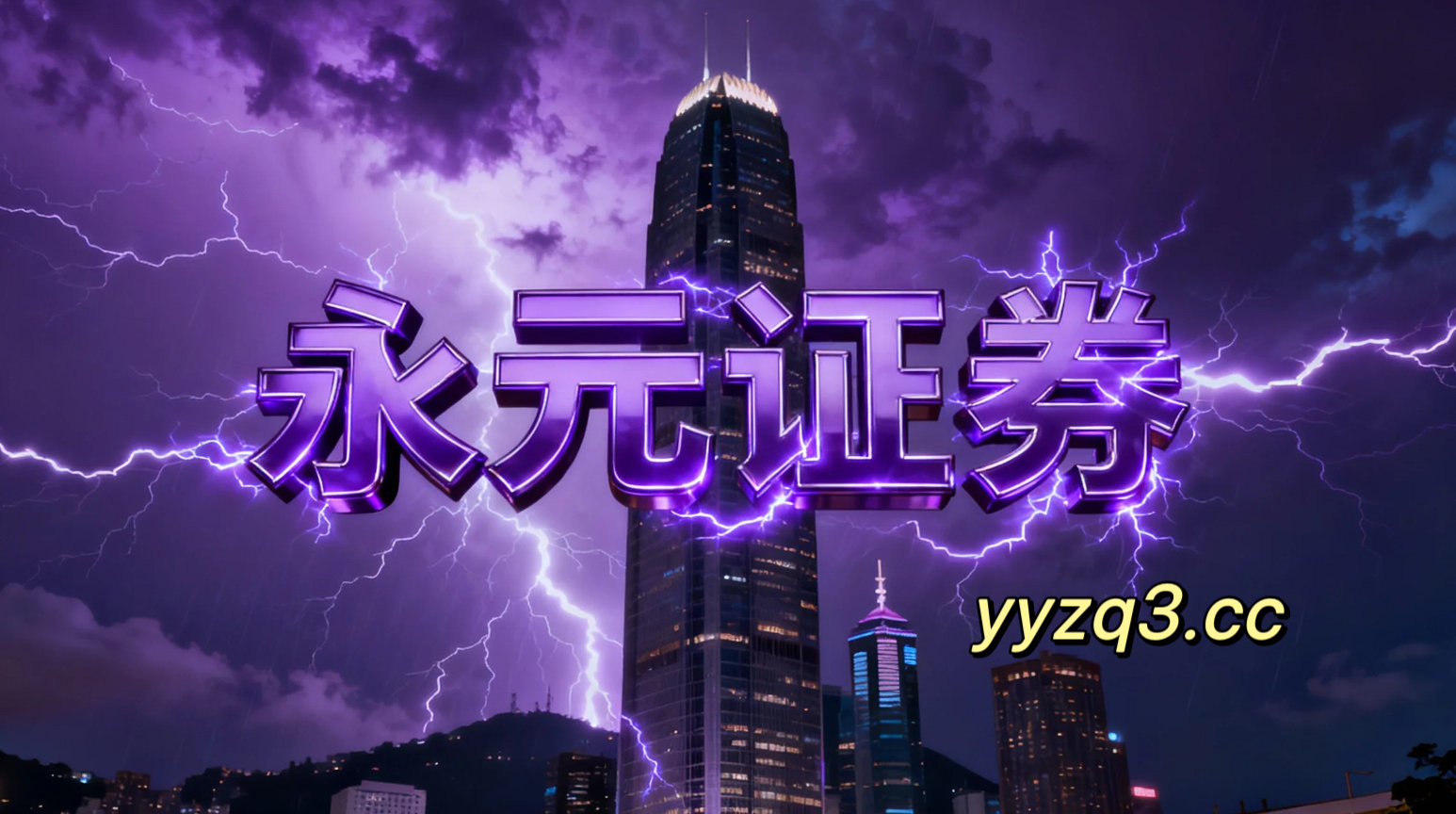注重基本面研究的理性群体在在短线情绪起伏明显的阶段这一阶段中