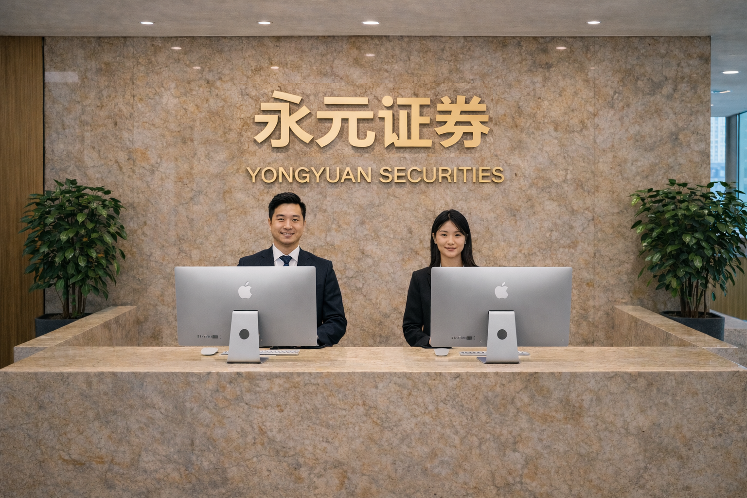 PMI读数对证券影响概览 异动解析